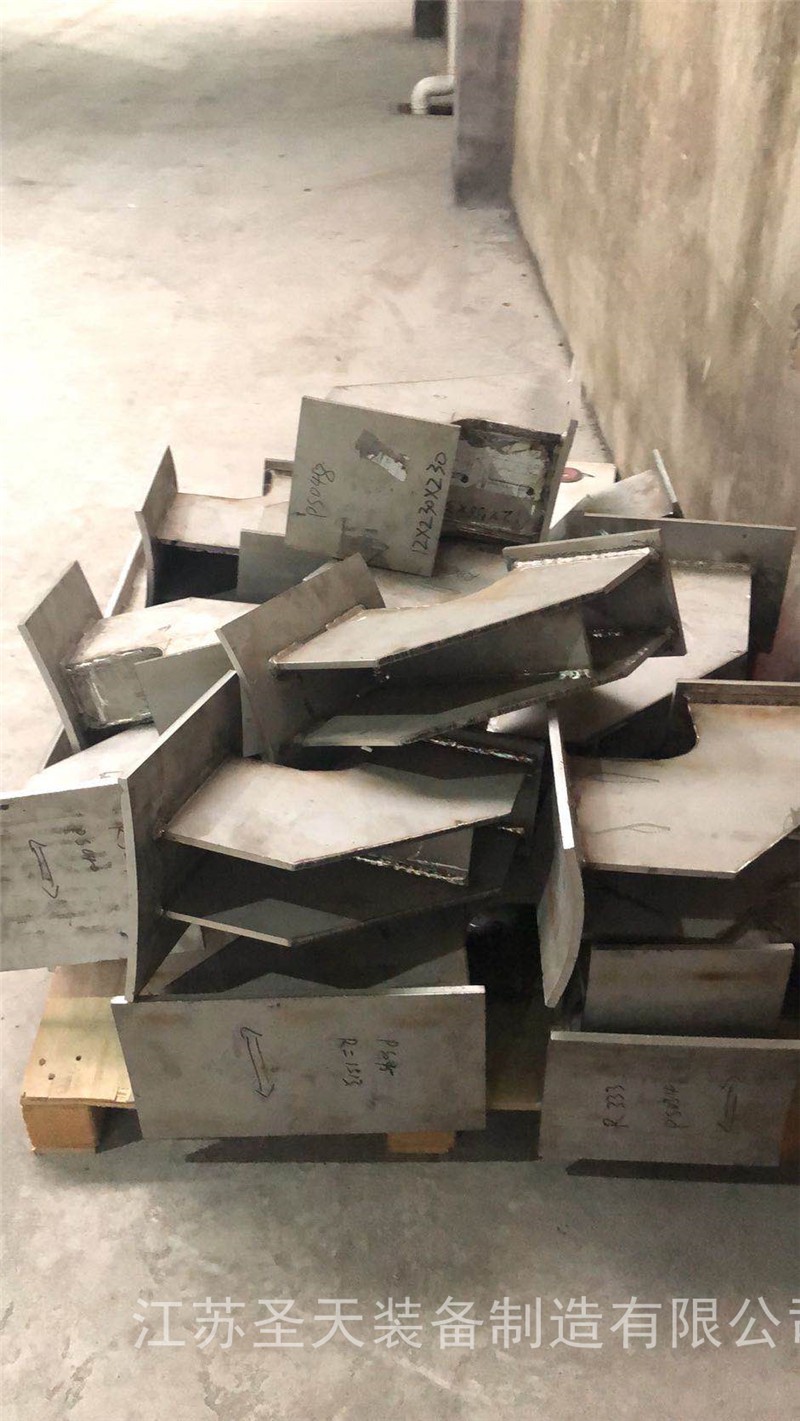 ���ùܵ�����