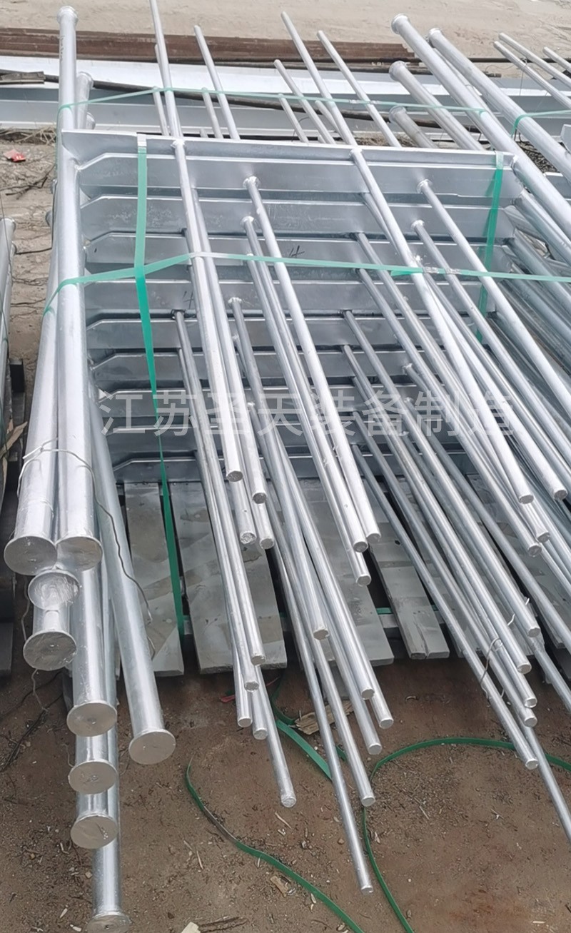 ��ײ�o(h��)��֧��